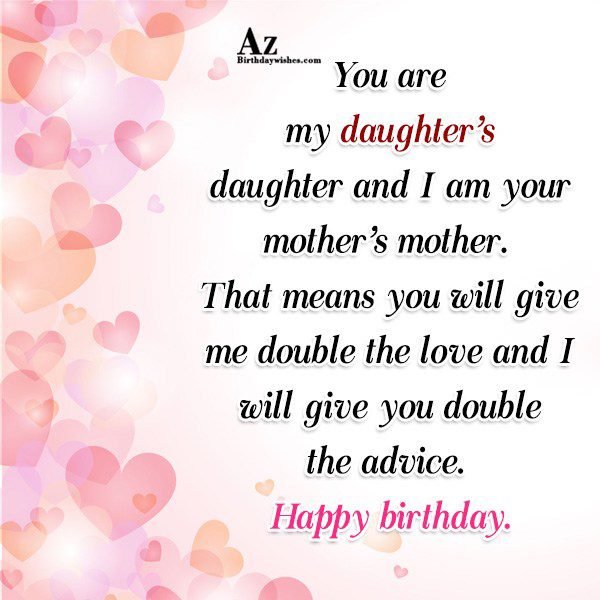 azbirthdaywishes-3505