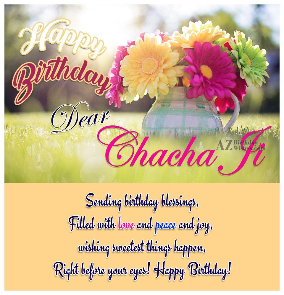 Featured image of post Happy Birthday Chacha Ji Wishes In Hindi