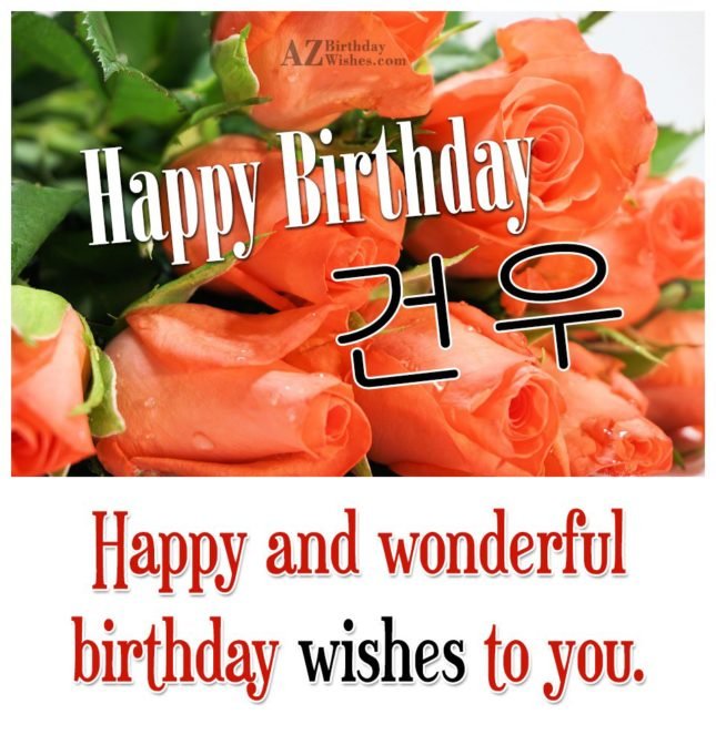 azbirthdaywishes-birthdaypics-19648