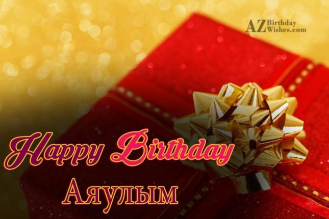 azbirthdaywishes-birthdaypics-20626