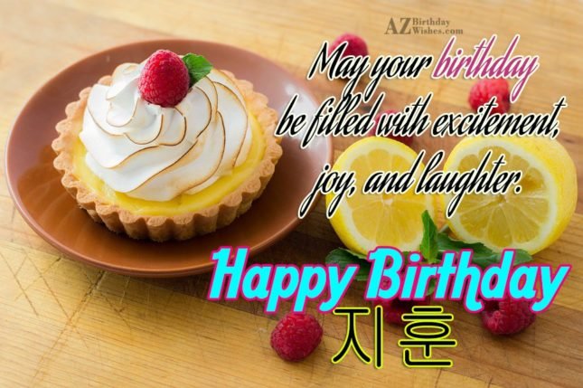 azbirthdaywishes-birthdaypics-20824