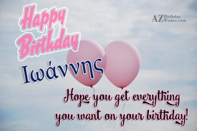 azbirthdaywishes-birthdaypics-23529