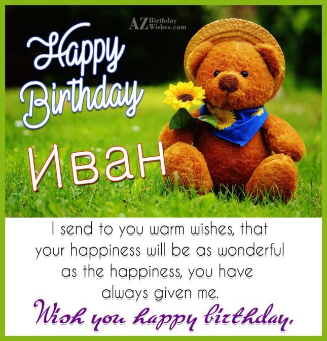 azbirthdaywishes-birthdaypics-23634