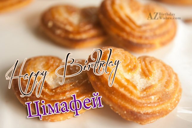 azbirthdaywishes-birthdaypics-24074